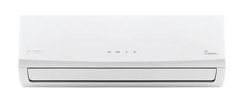 Bosch Lupe DC B1ZMA/I 12404 12000 Btu A Enerji Sınıfı R410A Inverter Split Duvar Tipi Klima