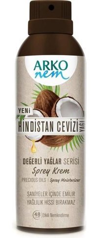 Arko Hindistan Cevizli Tüm Ciltler İçin Parfümsüz El Kremi 150 ml