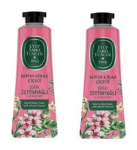 Eyüp Sabri Tuncer Kiraz Çiçekli Tüm Ciltler İçin Parfümsüz El ve Vücut Kremi 2x50 ml