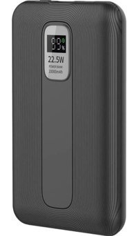 Dexim SY12 10000 mAh Hızlı Şarj Işıklı Dijital Göstergeli Powerbank Siyah