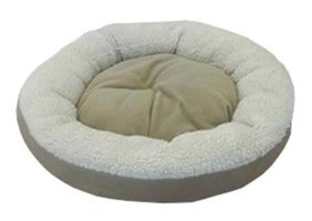 Bedspet Tek Fonksiyonlu Simit Kedi Yatağı Bej