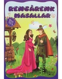 Rengarenk Masallar - Gece Mavisi Kitap - Ayşe Hüma Karaca - Koloni Çocuk Yayınları