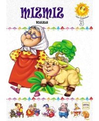 Mızmız Kuzu - Kemal Seyyit - Nar Çocuk