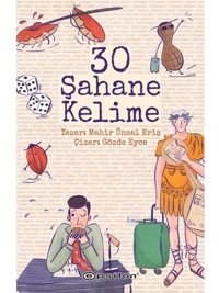 30 Şahane Kelime - Mahir Ünsal Eriş - Epsilon Yayınevi