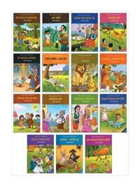 Neşeli Hayvan Öyküleri (15 Kitap Takım) - Ümit Özveri - Özyürek Yayınevi