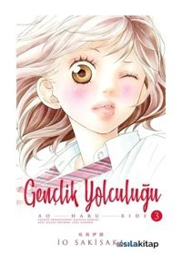 Gençlik Yolculuğu 3 - İo Sakısaka - Gerekli Şeyler