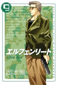 Marmara Çizgi Yayınları Elfen Lied 09