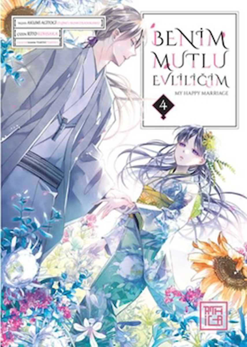 Benim Mutlu Evliliğim 4 / Akumi Agitogi / Athica Yayınları / 9786256187405