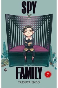 Gerekli Şeyler Yayıncılık Spy x Family 7. Cilt / Tatsuya Endo / Gerekli Şeyler Yayıncılık / 9786256031487