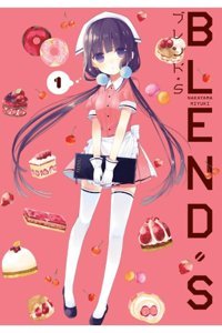 Kayıp Kıta Yayınları Blend S / Nakayama Miyuki / Kayıp Kıta Yayınları / 9786259464510