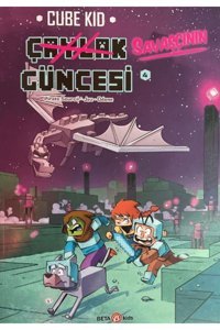Beta Kids Çaylak Savaşçının Güncesi - 4 Son'a Hoş Geldin / Pirate Sourcil / Beta Kids / 9786254236990
