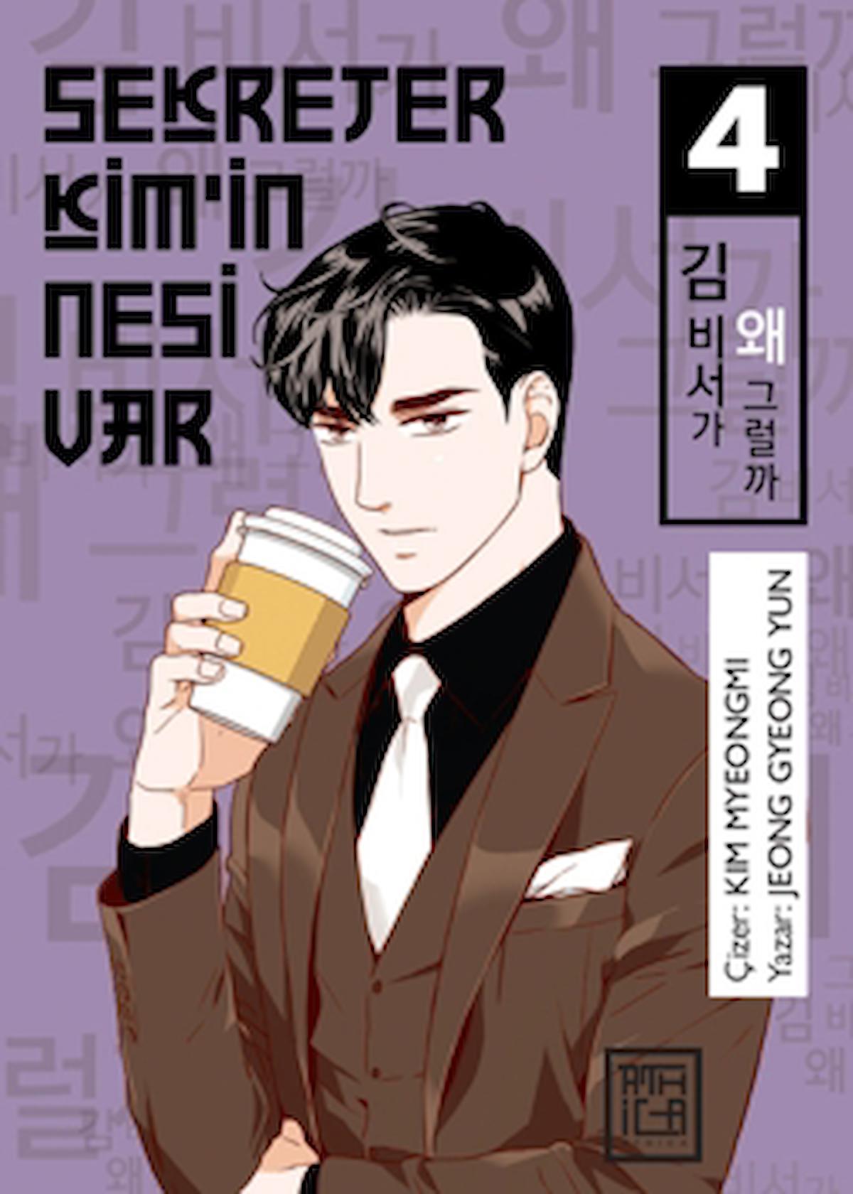 Sekreter Kim’in Nesi Var 4 / Jeong Gyeong Yun / Athica Yayınları / 9786259911496