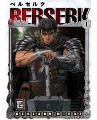 Berserk 1 Athica Yayınları Kentaro Miura