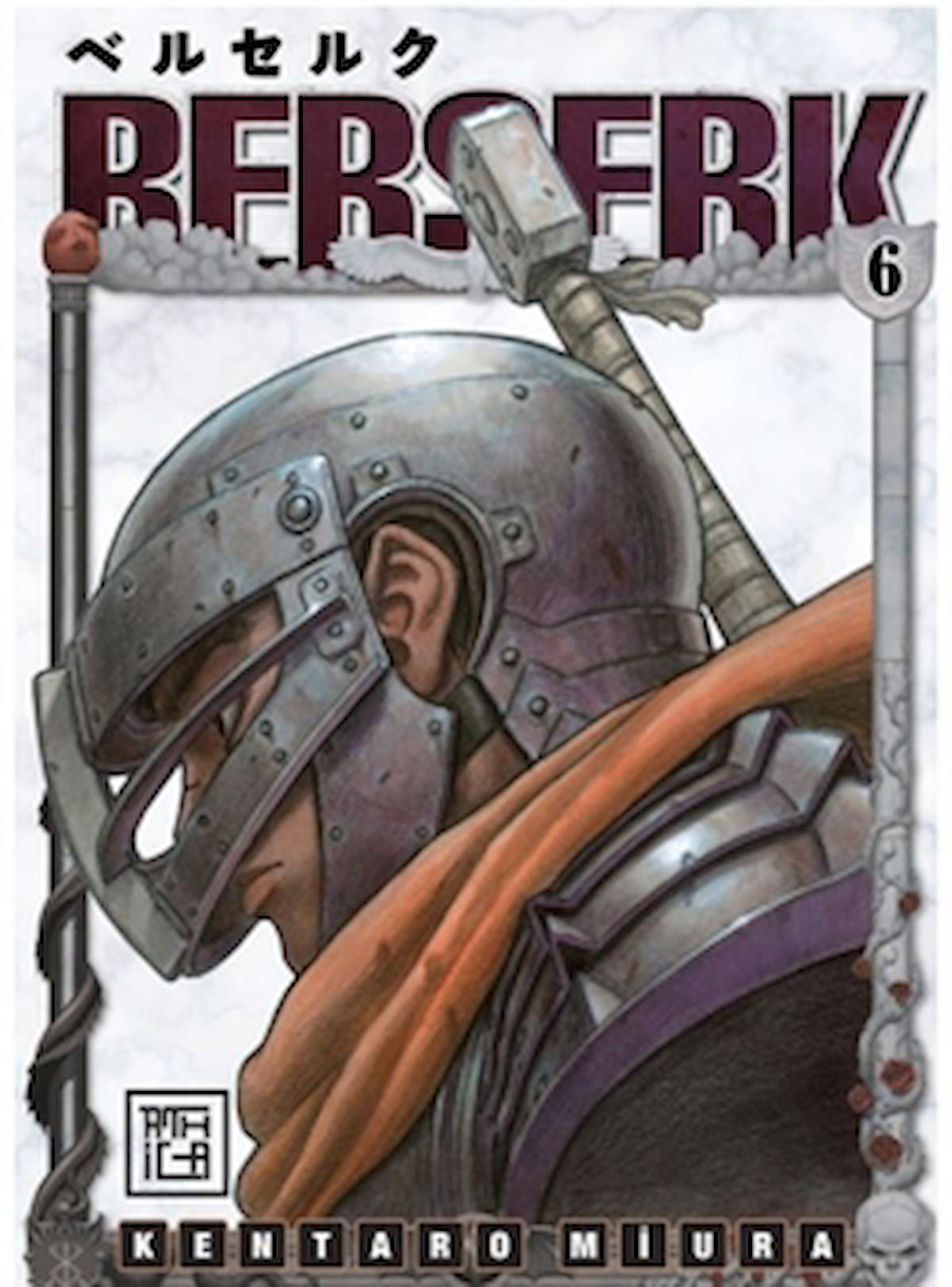Berserk 6 / Kentaro Miura / Athica Yayınları / 9786256187085