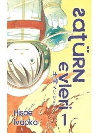 Satürn Evleri 1. Cilt - Hisae İvaoka - İthaki Yayınları