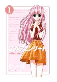 Marmara Çizgi Yayınları Elfen Lied 01