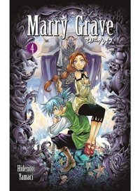 Marry Grave - 4 - Hidenori Yamaci - İthaki Yayınları