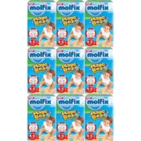 Molfix Swimming Pants 5 Numara Mayo Bebek Bezi 9x11 Adet
