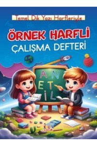 Bıcırık Yayınları Örnek Harfli Çalışma Defteri Kolektif Kitabı 64 Sayfa Bıcırık Yayınları
