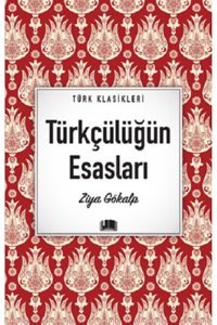 Ema Kitap Türkçülüğün Esasları