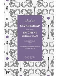 Şevketmeap- Koç Üniversitesi Yayınları