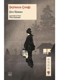 Şeytanın Çırağı - Şiro Hamao - İthaki Yayınları