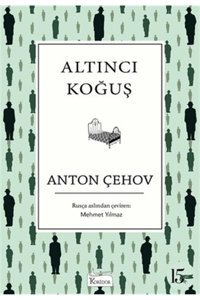 Koridor Yayıncılık Altıncı Koğuş