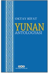 Yapı Kredi Yayınları Yunan Antologyası
