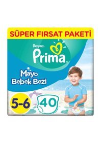 Prima Süper Fırsat Paketi 5-6 Numara Mayo Bebek Bezi 40 Adet
