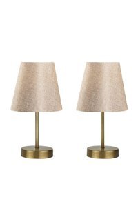 Fer Avize Marla Modern 2'Li Metal Tek Ayak Abajur Bej