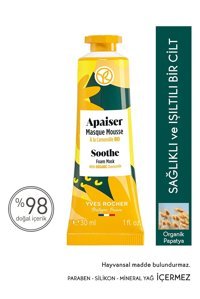 Yves Rocher Yatıştıran Rahatlatıcı Nemlendiricili Krem Yüz Maskesi 30 ml