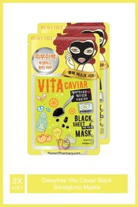 Dewytree Vita Caviar Nemlendiricili Kağıt Yüz Maskesi 2 Adet