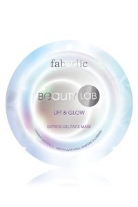 Faberlic Lift And Glow Nemlendiricili Jel Yüz Maskesi 17 gr