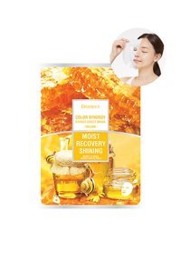 Deoproce Color Synergy Yellow Nemlendiricili Kağıt Yüz Maskesi 20 gr
