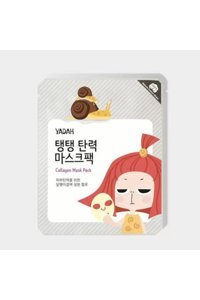Miniso Yadah Nemlendiricili Jel Yüz Maskesi
