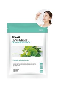 Pekah H 8 Bitki Özü İçeren Yaşlanma Karşıtı Yatıştırıc Kağıt Yüz Maskesi 25 ml