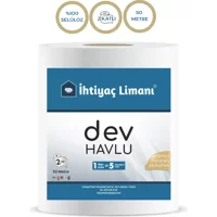İhtiyaç Limanı Dev 2 Katlı Tekli Rulo Kağıt Havlu
