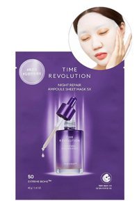 Missha Night Repair Nemlendiricili Soyulabilir Kağıt Yüz Maskesi