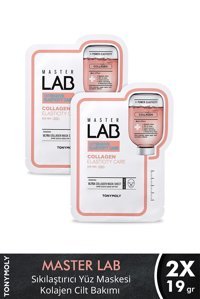 Tonymoly Master Lab Kolajen Nemlendiricili Kağıt Yüz Maskesi 2 Adet