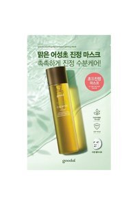 Goodal Heartleaf Calming Houttuynia Cordata Özlü Dinlendirici Nemlendiricili Krem Yüz Maskesi 75 ml