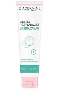 Diadermine Miceller Nemlendiricili Jel Yüz Maskesi 150 ml
