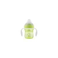 Philips Avent Akıtmaz Kulplu 4+ Ay 200 ml Alıştırma Bardağı Yeşil