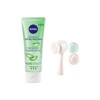 Nivea Leke Giderici Sıkılaştırıcı Jel Stick Yüz Peelingi 75 ml + Yüz Temizleme Fırçası