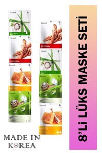 Ricocell Korean Süper Lüks Aloe Veralı Nemlendiricili Kağıt Yüz Maskesi 8 Adet