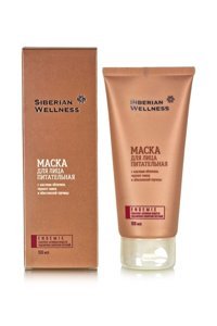 Siberian Wellness Endemıx Killi Yüz Maskesi 100 ml
