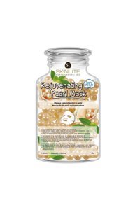 Skinlite Kağıt Yüz Maskesi 18 gr