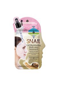 Skinlite Aydınlatıcı Nemlendiricili Kağıt Yüz Maskesi