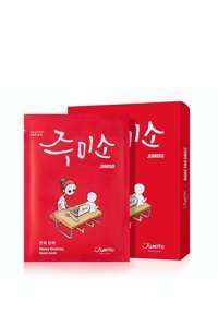 Jumiso Chewy Elasticity Nemlendiricili Kağıt Yüz Maskesi