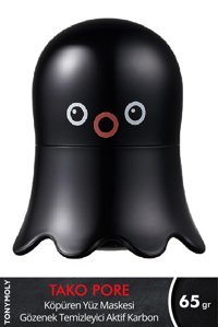 Tonymoly Takopore Yüz Maskesi