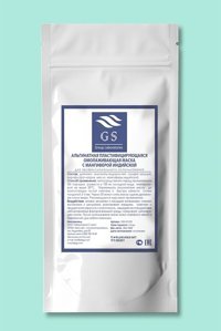 Alexdello Hint Mango Yağı Nemlendiricili Toz Yüz Maskesi 350 gr